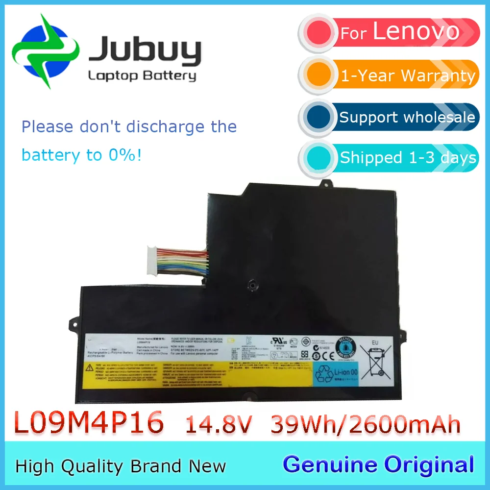 L09M4P16 14 8 В 39 Втч оригинальный аккумулятор для ноутбука Lenovo IdeaPad U260 0876-3AU 0876-3BU 57Y6601