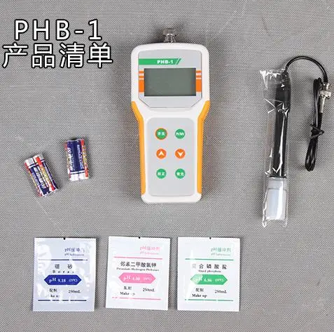 

For handheld portable pH meter pH detector