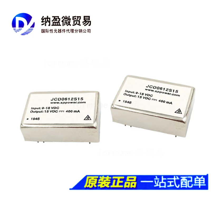 

free shippingJCD0612S15 DC/DC CONVERTER 10pcs