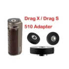 Адаптер 510 для VooPoo Drag X Drag S Pod, магнитный латунный соединитель для RDA RTA, аксессуары