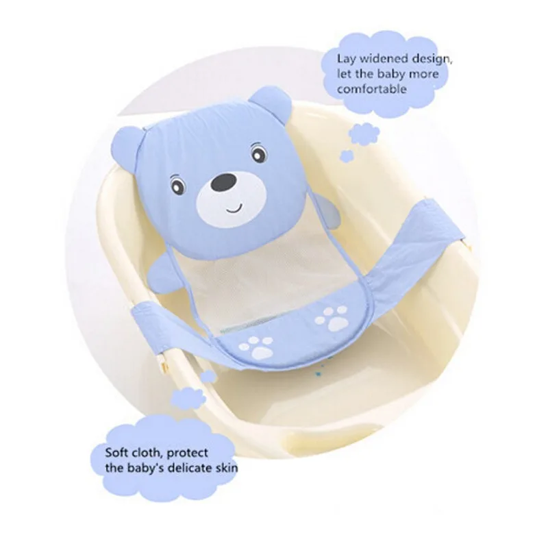 Baby Care Adjustable Infant Shower Bathtub Newborn Baby Bath Net Kids Safety Security Seat Support Toddler Bathing Cradle Bed images - 6