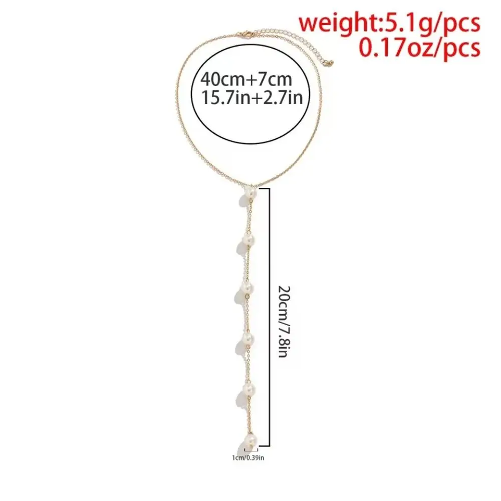 Жемчужная цепочка для тела с искусственным жемчугом