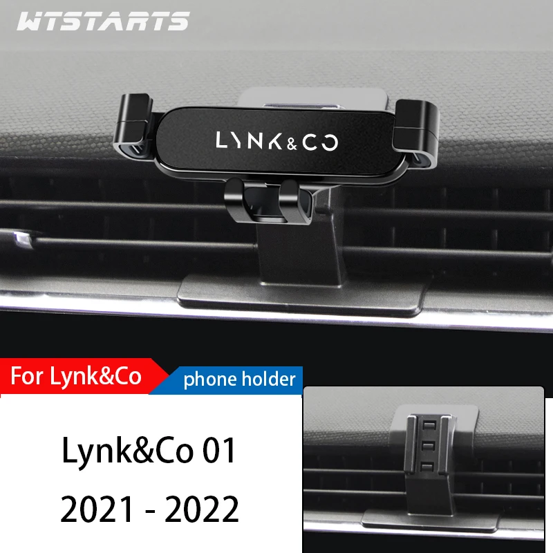 

Автомобильный держатель для телефона, подставка для LYNK & CO 01 2017-2022, регулируемый GPS-навигатор, кронштейн для мобильного телефона, аксессуары для салона автомобиля