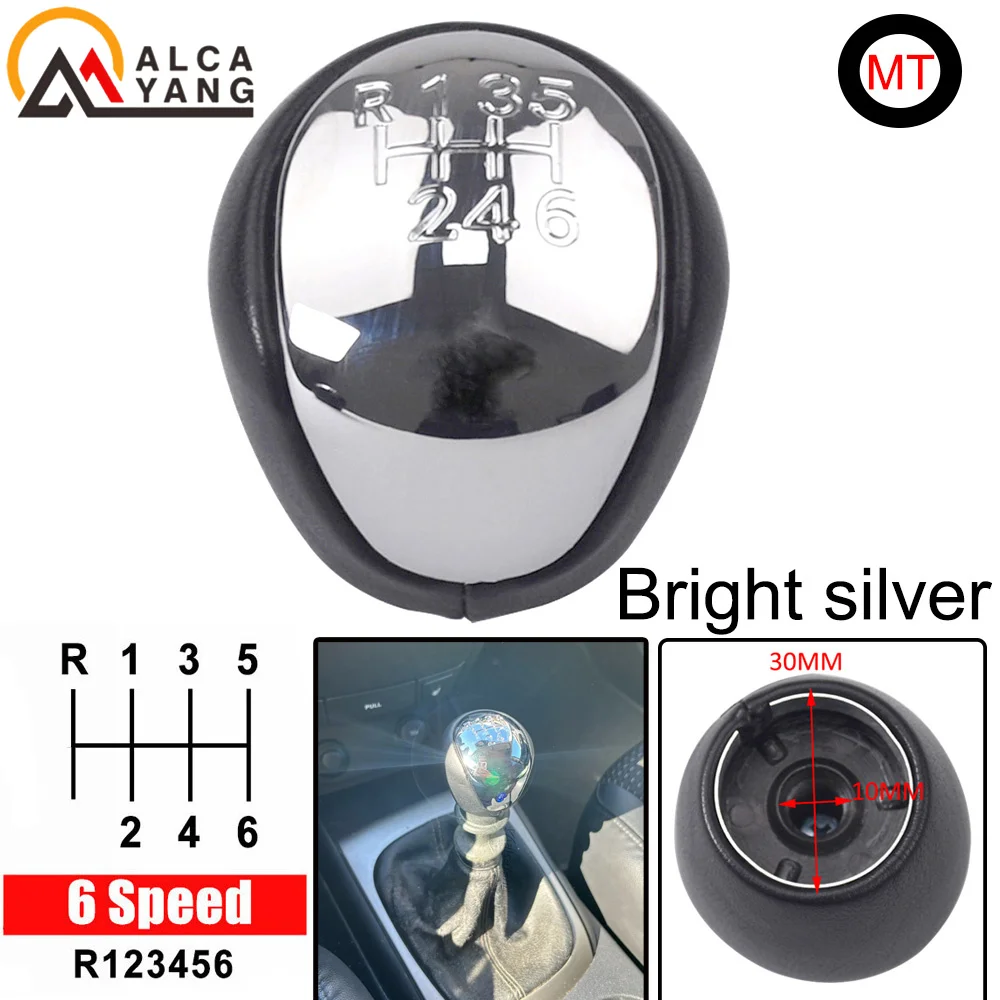 

5 6-скоростная ручка переключения передач для Hyundai Elantra I30 2008-2012 для KIA Forte Cerato Koup 2009-2013, автомобильный Стайлинг, рычаг переключения передач Handba