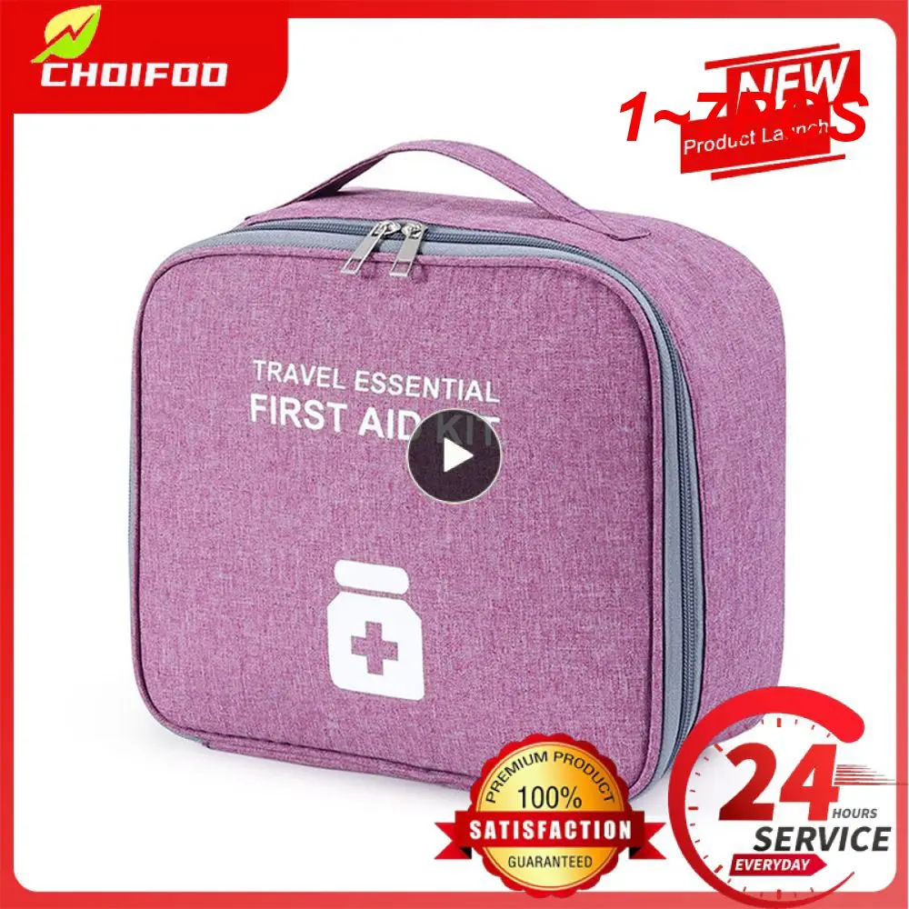 

1~7PCS Home First Aid Kit Large Capacity Empty Medicine Storage Bag Portable Travel Medicine Box Survival Bag Emergency Bag For
