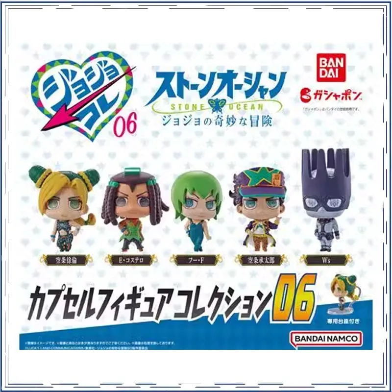 Фигурки JoJo's Bizarre Adventure Jonathan Joestar Bandai