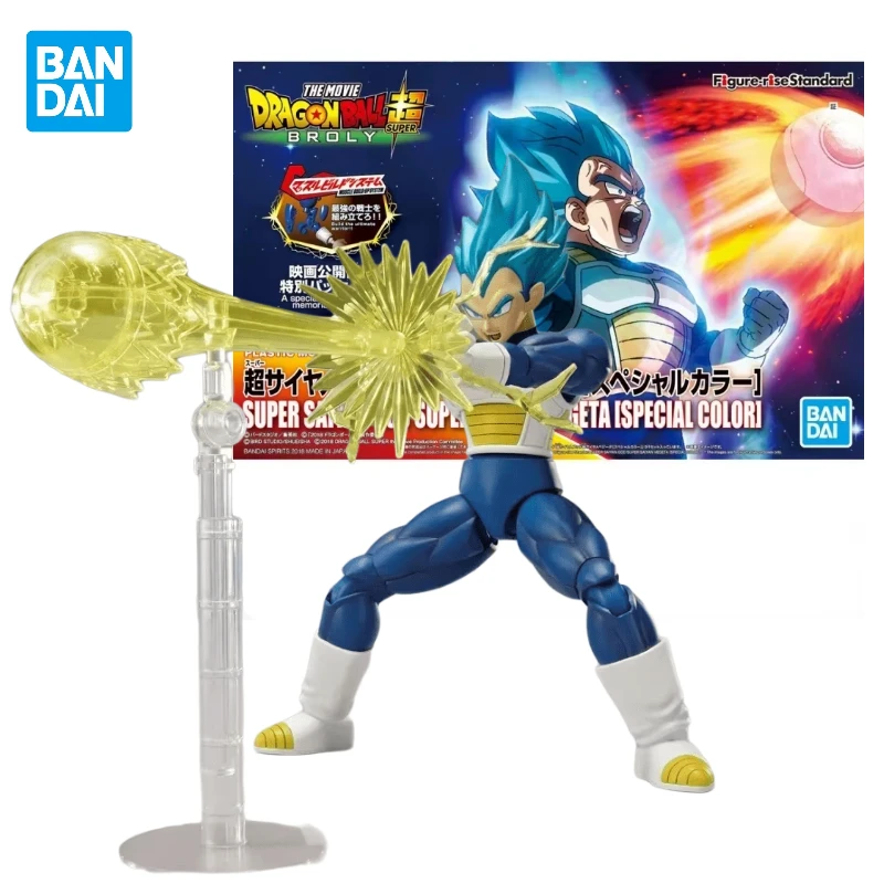 В наличии подлинная фигурка Bandai Standard Dragon Ball Super Saiyan God Vegeta [SC] аниме в сборе модель