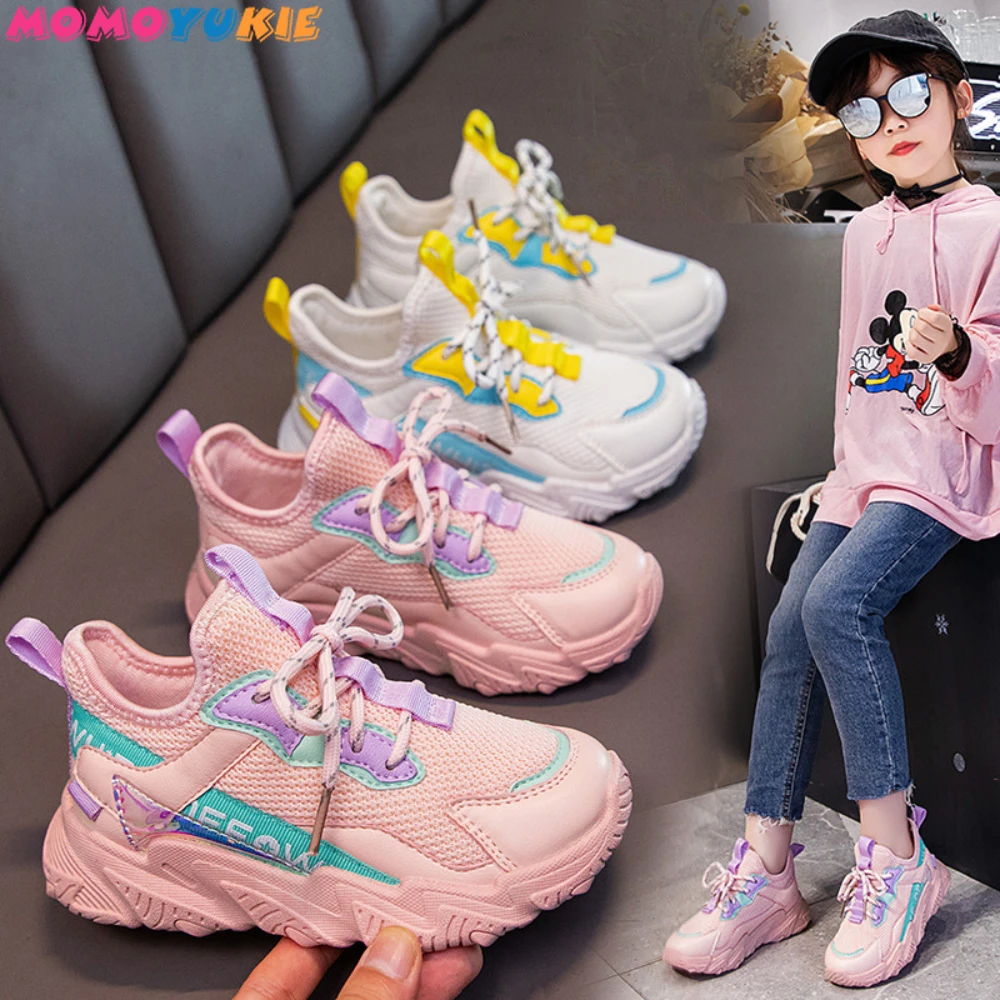 Boys Girls Breathable Flying Woven Sneakers Lightweight Comfortable Soft Non-slip Children Running Shoes Outdoor Casual Shoes