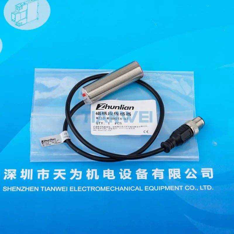Фото MZ10-M18H2T4-X7 новый оригинальный бесконтактный датчик приближения ZHUNLIAN, 5 шт. в минимальном заказе №4