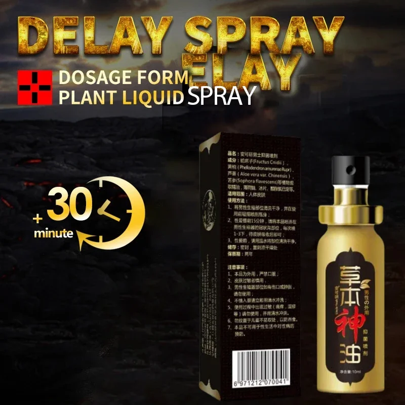 Продукт увеличения XXXL LEBIH PANJANG BESAR &amp KERAS