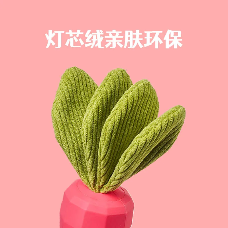 Игрушки для собак рельефный артефакт скуки Жевательные Зубы измельчение щенков