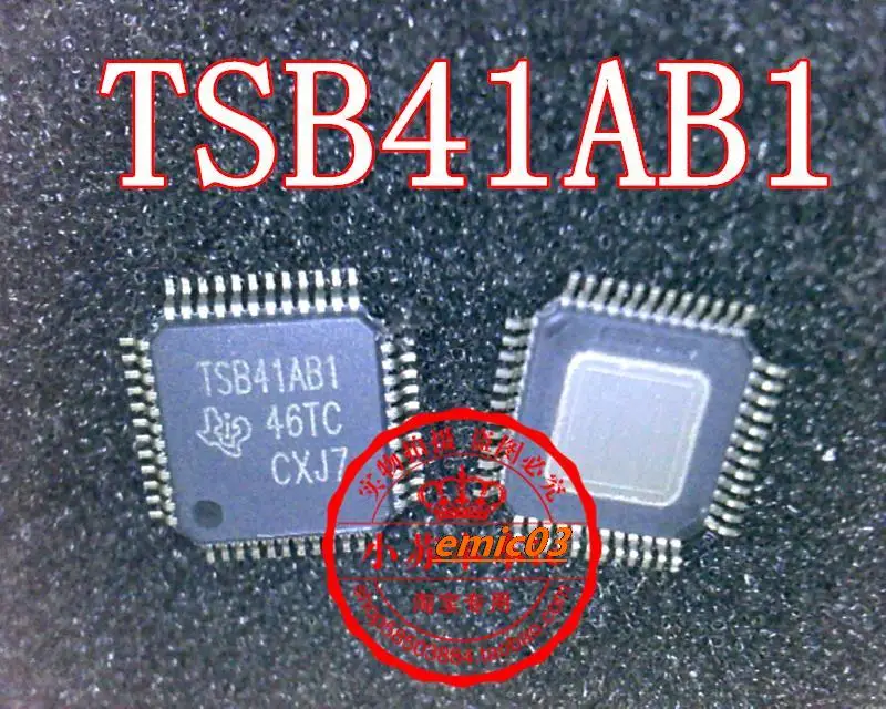 

TSB41AB1 TSB41AB2
