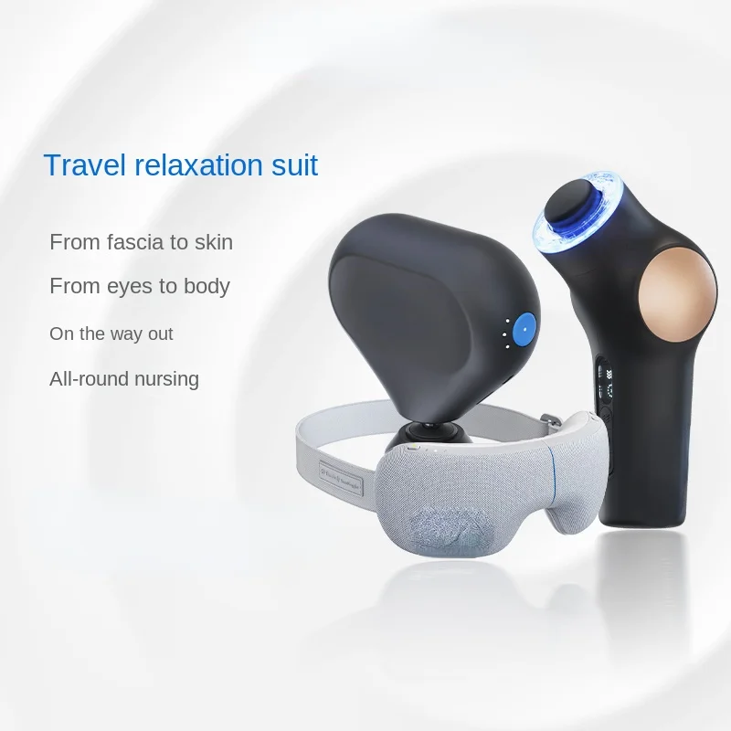 Массажер для глаз