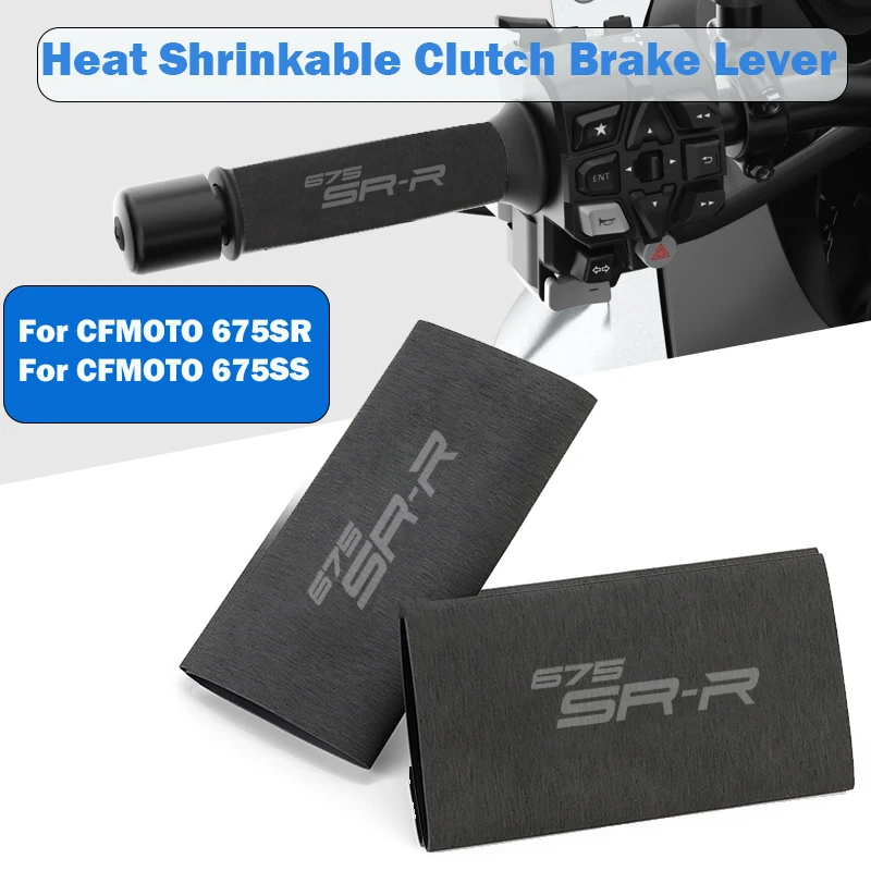 Для CFMOTO CF 675SR 675SS 675 SR SS sr мотоциклетные термоусадочные ручки руля крышка
