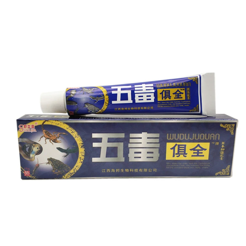 

60 шт. пять токсичных травяных мазь зуд экзема дерматит Tinea Pedis уход за кожей