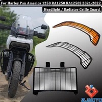for pan america 1250 s 2021 2022 headlight grill guard headlamp shield protector lens cover radiator grille guard ra1250 ra1250s