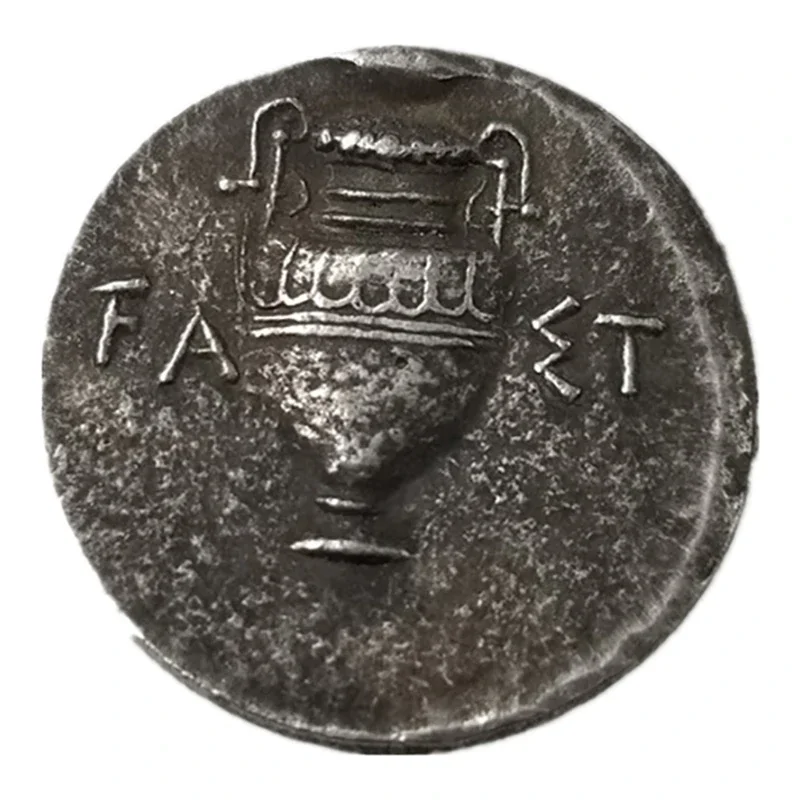 

РЕПЛИКА, 1 шт., винтажные монеты, греческая монета, памятная зарубежная антикварная подарочная декоративная сувенирная кружка, коллекция бронзы