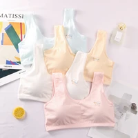 cotton vest student bra girl underwears suspender tank chest pad sports bra lingerie teenage girls clothing one size30 55kg