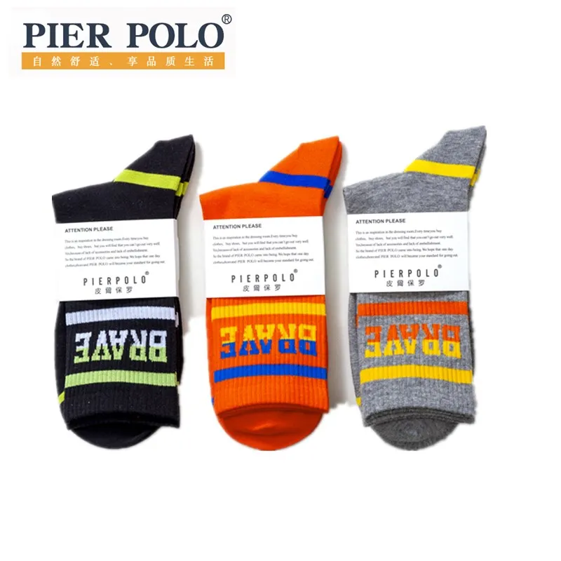 New sports bicycle socks men's professional bicycle socks men's and women's calcetines ciclismo breathable pure cotton ball sock