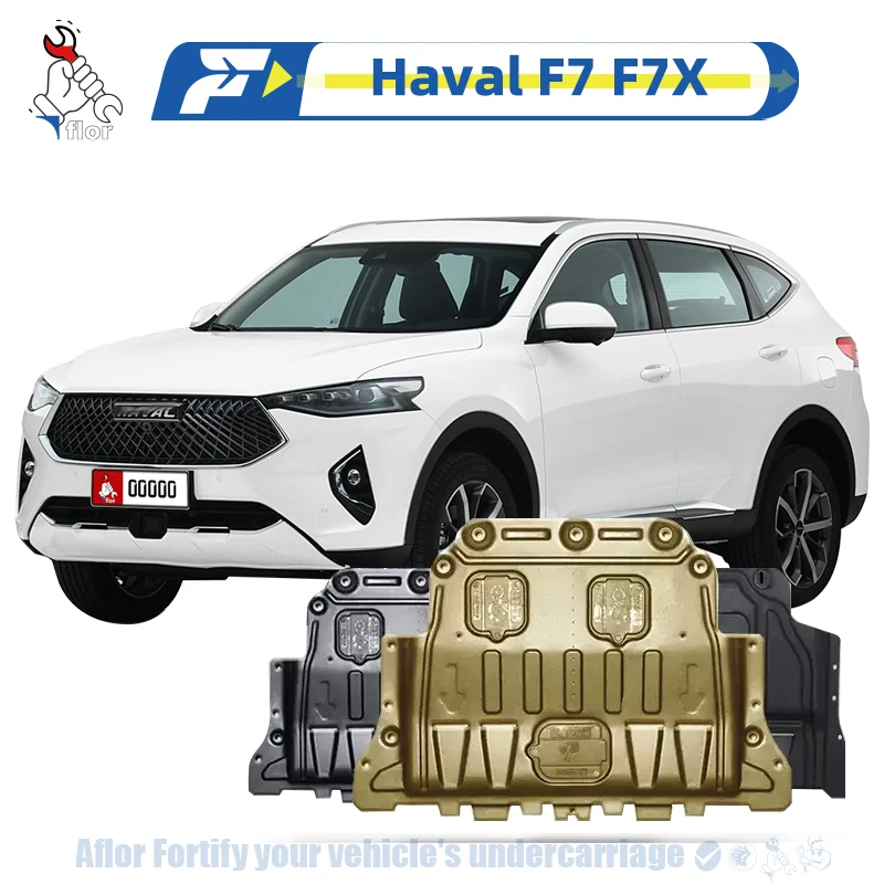Haval F7 1.5T F7X 2019-2021 Защитная пластина для защитной платы шасси двигателя из