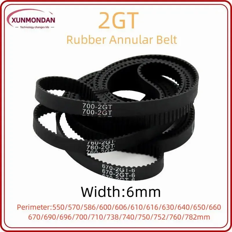 Xunmondan 2GT Ремень ГРМ 550/570/586/600/606/610/616/630/640/650/660/670/690/700/710/738/740/750/752/760/782 мм Ширина ремня 6