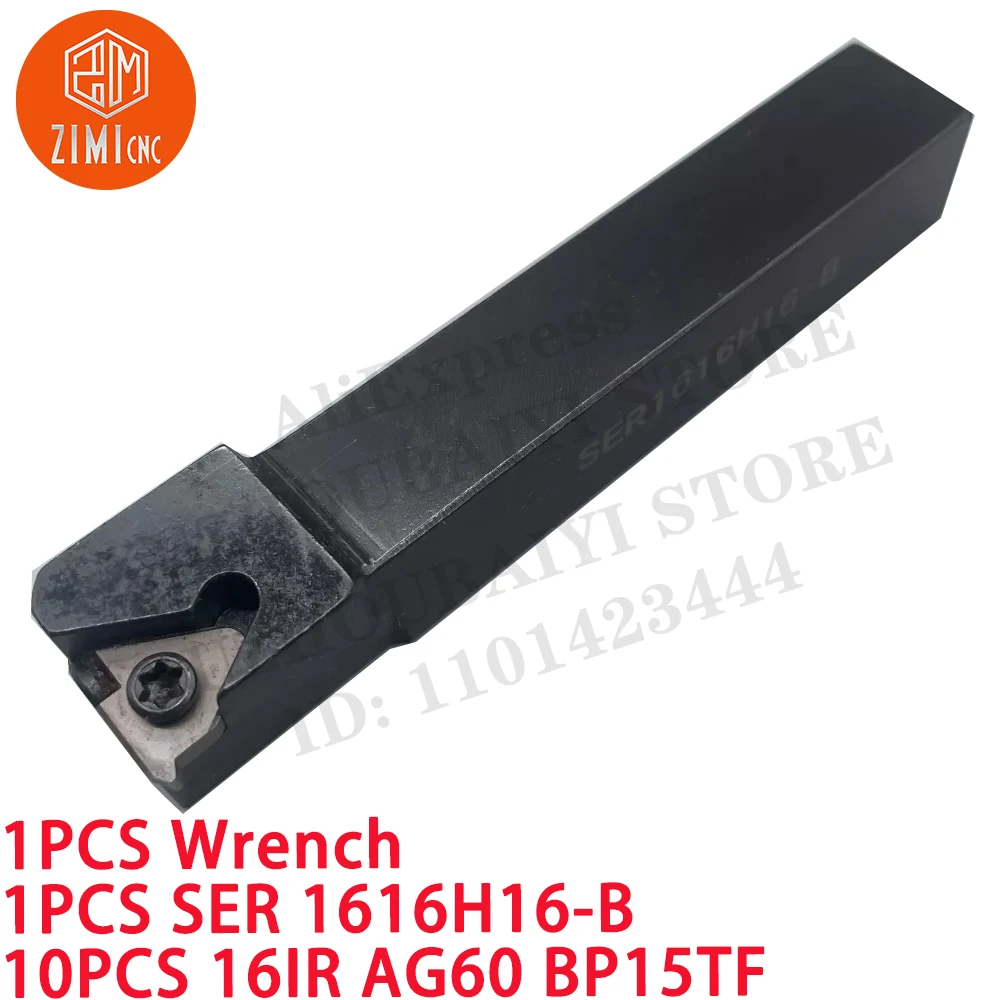 1PCS SER1616H16-B Токарный станок с ЧПУ индексируемыми пластинами Резьбонарезной