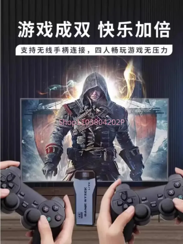 2024 Новая беспроводная ручка проектора