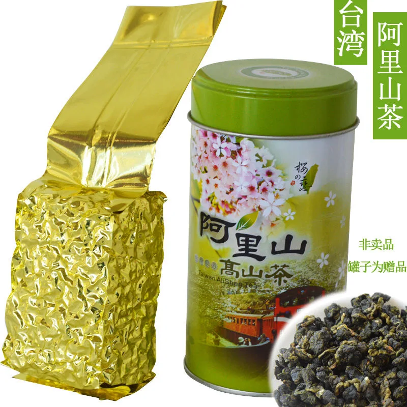 

Alishan Mountain Taiwan Tea Origin Hand Picked Characteristic Variety Xiangjinxuan Oolong 150g Canned No Teapot