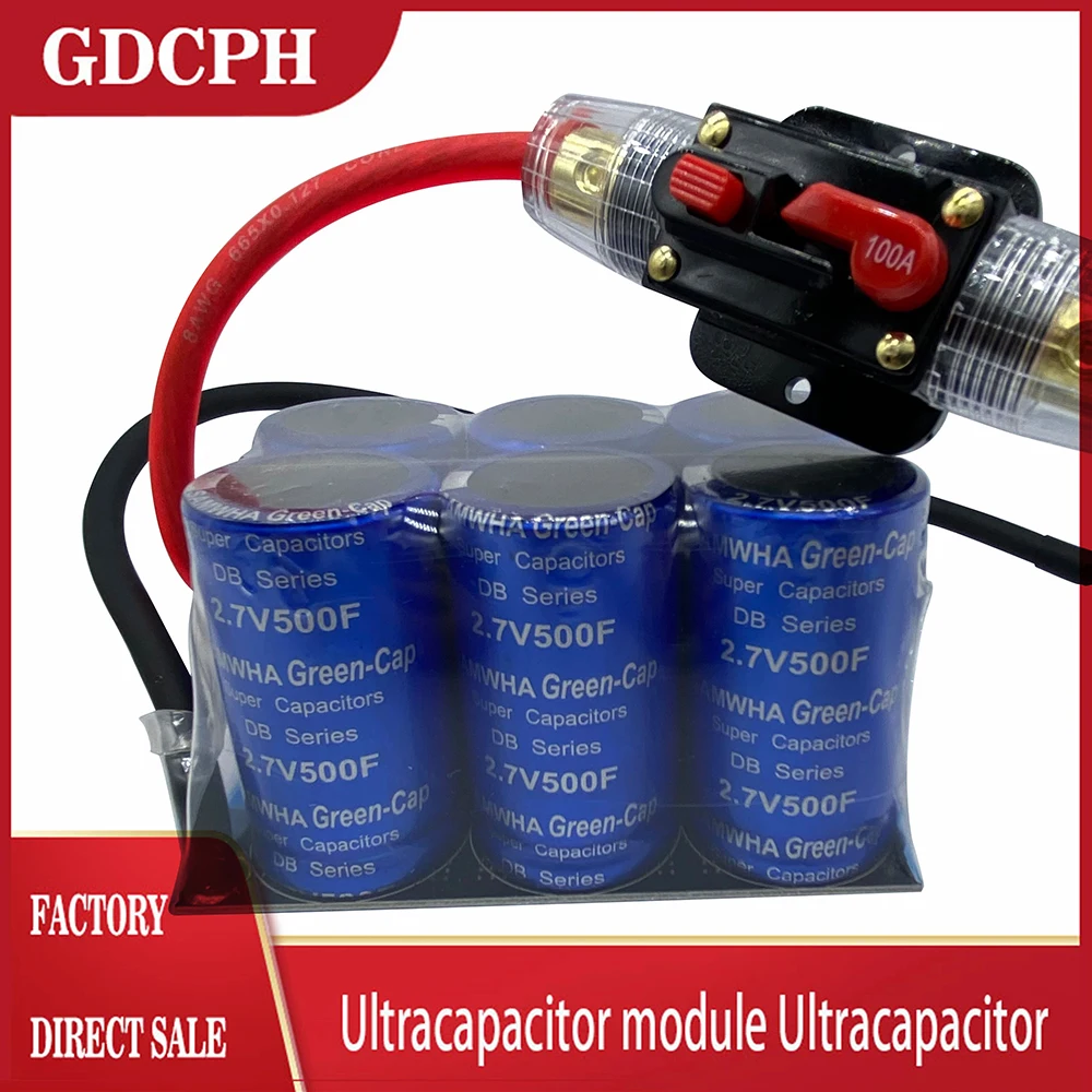 1 комплект SAMWHA Green-Cap 16V83F автомобильный выпрямительный модуль 2 7V500F конденсатор