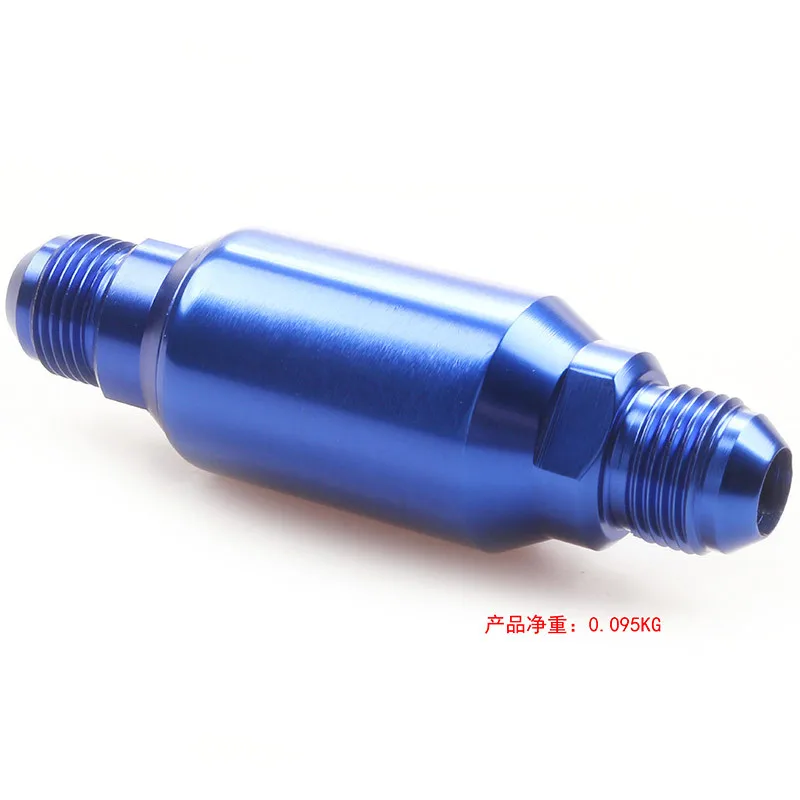 

Premium Performance Aluminum Fuel Filter for Enhanced Car Modification, High Flow & Magnetized, 32mm Diameter