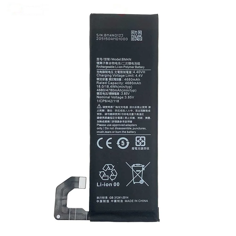 Фото Аккумулятор BM4N 4780 мАч для Xiaomi Mi10 5G/10S, высококачественная сменная батарея для мобильного телефона, совместимая с BM4N. №3