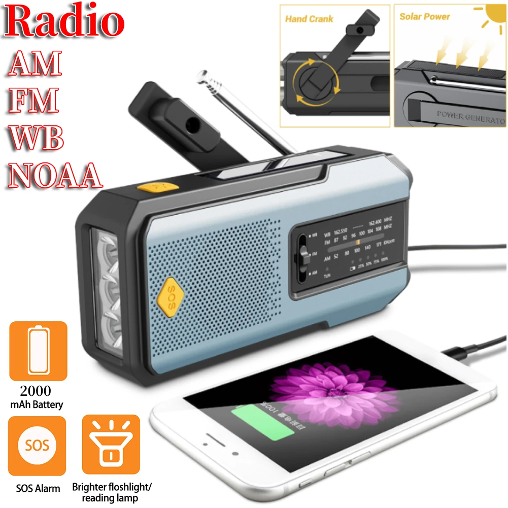 Экстренный телефон с рукояткой AM/FM/NOAA