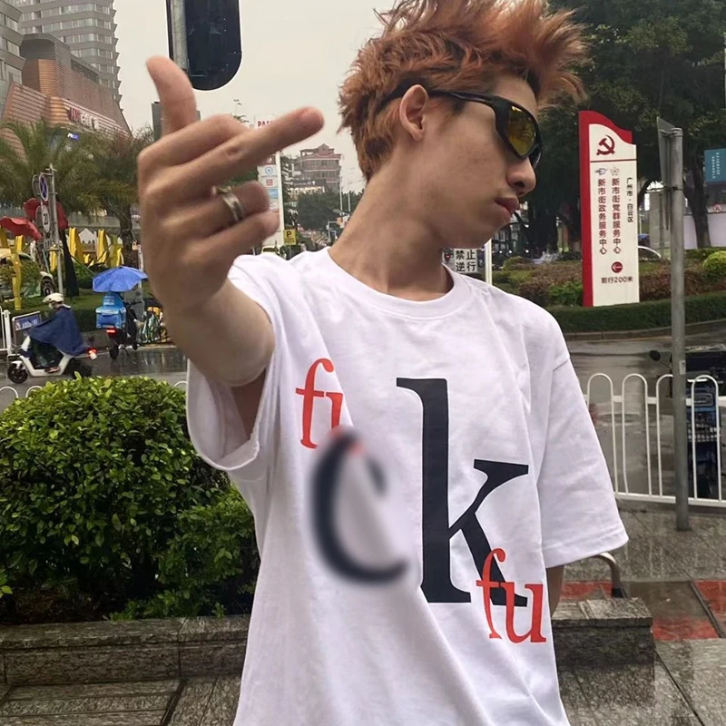 

Y2K European and American Summer Fun Slogan Loose Plus Size Half Sleeve Round Neck Short Sleeve T-shirt for Men and Women