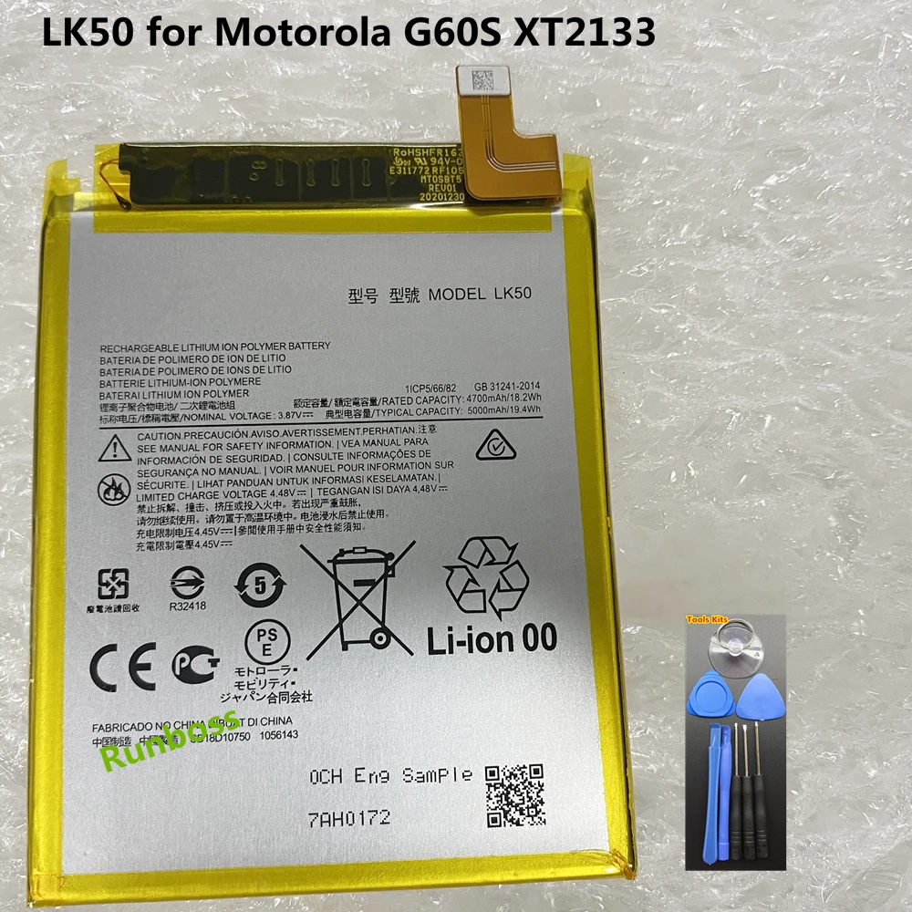 

New High Quality 5000mAh Battery LK50 For Motorola Moto G60S XT2133 Cell Phone Batteria
