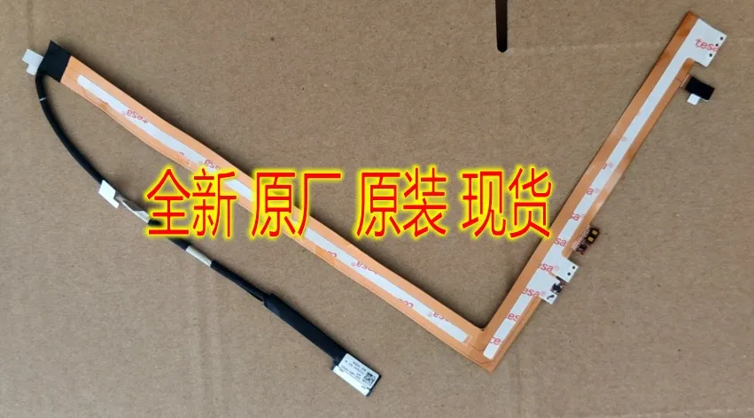 Новый для LENOVO PRO-13 2019 Pro-13IML светодиодный ЖК-кабель lvds 5c10s29987