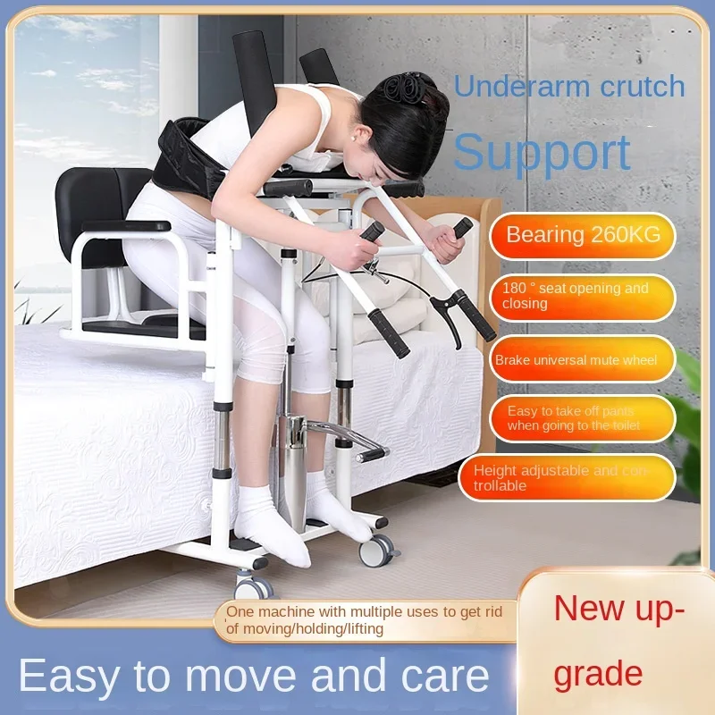 Бытовой Помощник в переключении предметов для парализованных пожилых людей