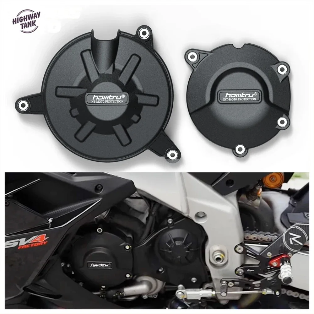 Защитная крышка двигателя для Aprilia Tuono V4 2021-2024 Мотоциклетные аксессуары