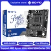 SOYO Original Classic B450M Motherboard AM4 Supports Ryzen 5（5500/5600/5600G）CPU Dual-channel DDR4 M.2 NVME M-ATX for Desktop PC 1