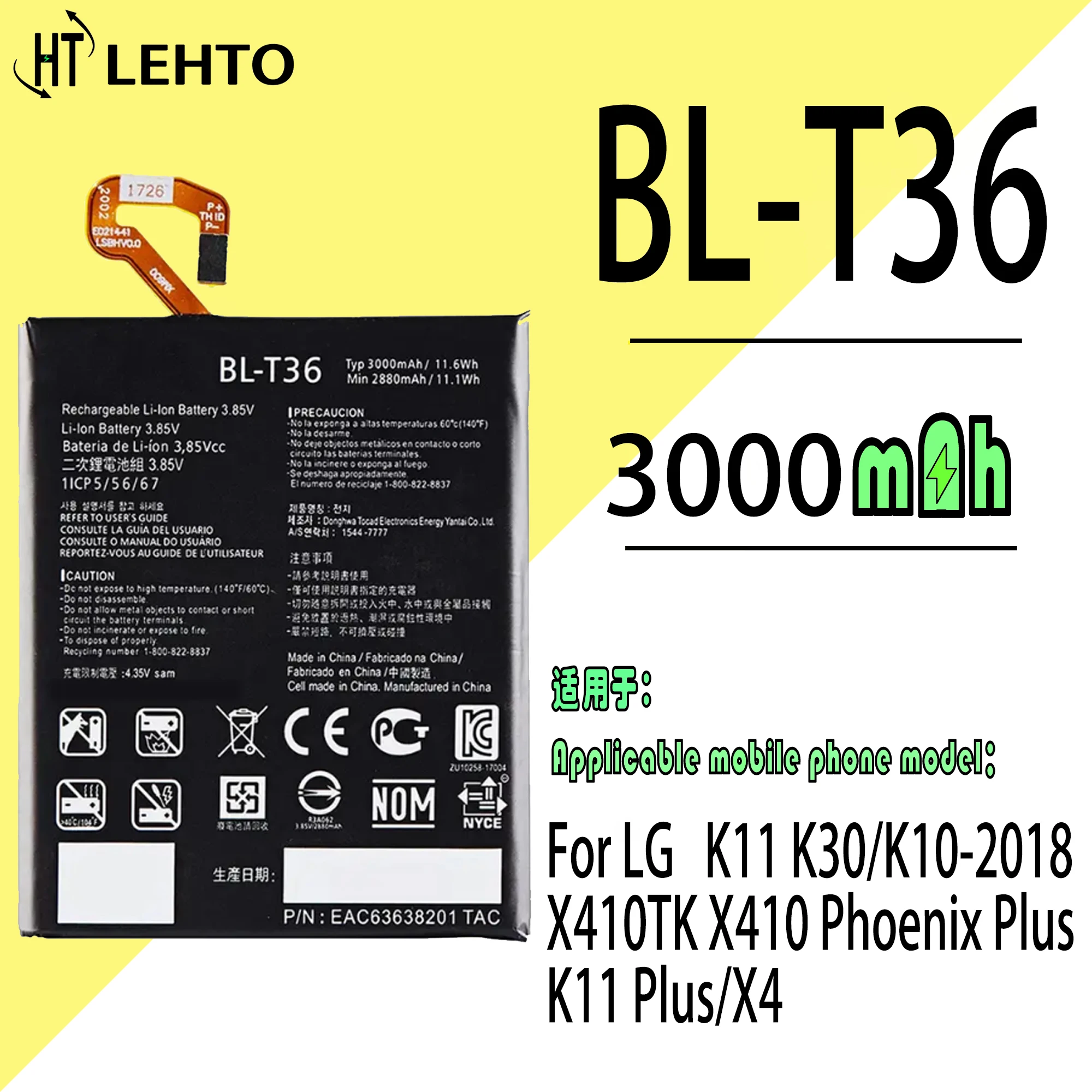 100% Оригинальный аккумулятор BL-T36 для LG 5G K11/ K30/K10-2018/ X410TK/Аккумулятор для телефона