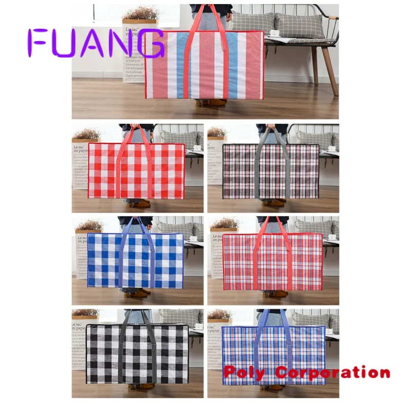 Оптовая продажа с фабрики вместительные пластиковые пакеты для хранения тканые