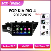 vtopek 10 1 4g dsp 2 din android 10 0 car radio multimidia video player navigation gps for kia rio 4 rio4 2017 2019 head unit