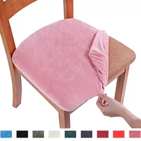 1246 pieces velvet fabric super soft seat cushion covers stretch chair cover slipcovers for hotel banquet dining living room