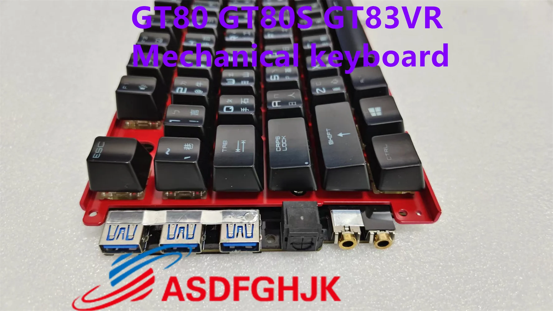 Оригинальная механическая клавиатура с красной подсветкой для MSI GT80 2QC 2QD 2QE GT80S 6QD