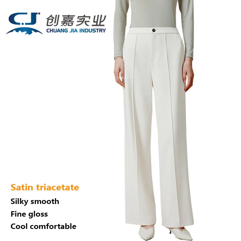 Легкие роскошные атласные триацетатные женские прямые брюки шелковистые мягкие