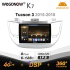 Ownice K7 Android 10,0 Автомобильный мультимедийный радио для Hyundai Tucson 3 2015-2018 GPS видеоплеер 6G + 128G Quick Charge коаксиальный 4 аппарат не привязан к оператору сотовой связи