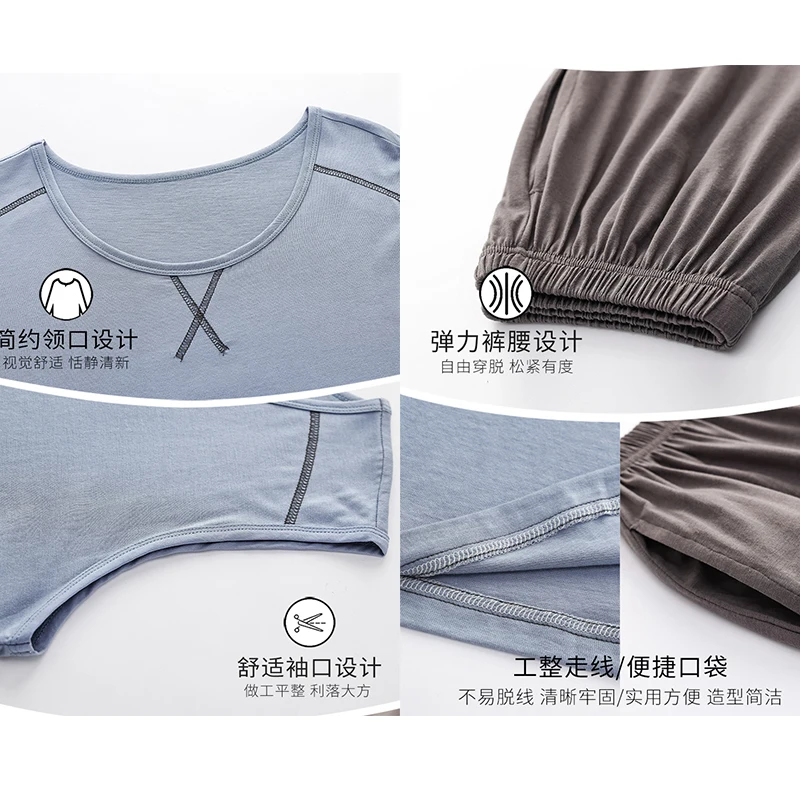 CAIYIER New 2023 Summer Men Pajamas Set Vest Top Shorts Sleepwear For Male Soft Cool Nightwear Cotton Casual Home Clothes L-4XL