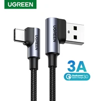 Кабель Ugreen USB-Type C для телефонов Android, угловой, 3A, 0.5-2 м