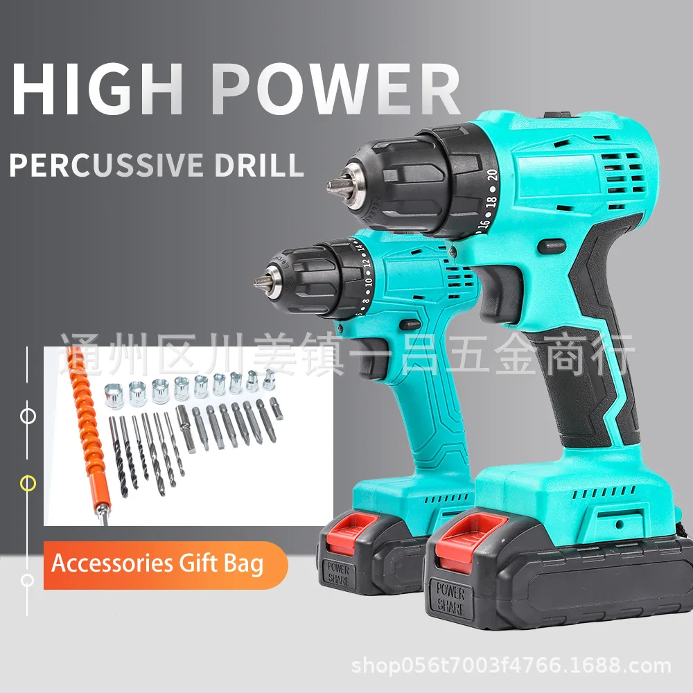 

Lithium rechargeable electric drill multifunctional hand electric screwdriver household hardware tools