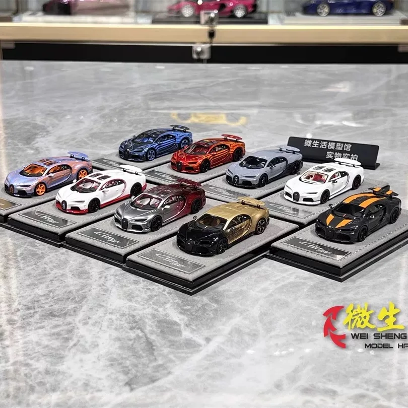Фото Модель автомобиля HH MODEL 1:64 Chiron Supersport 300 из смолы №1