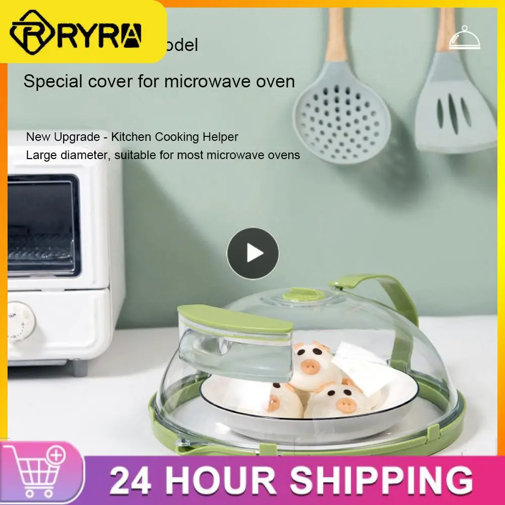 

Micro-wave Oven Transparent Air Hole Fresh Cover Visible Durable Vegetable Cover No Stagnant Water Household Anti-scald Cistern